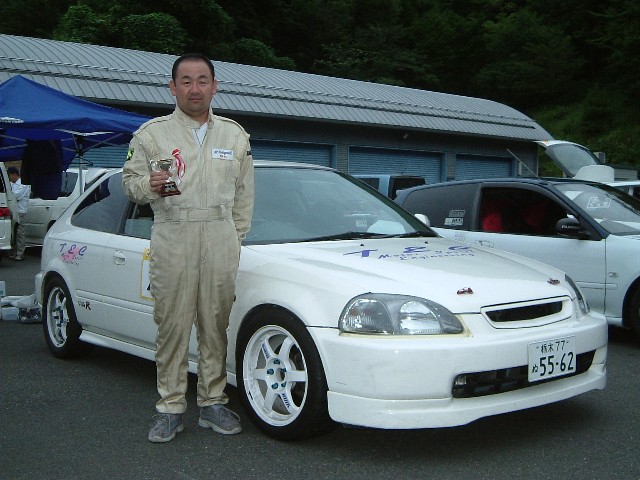 アップロードファイル 2-1.jpg