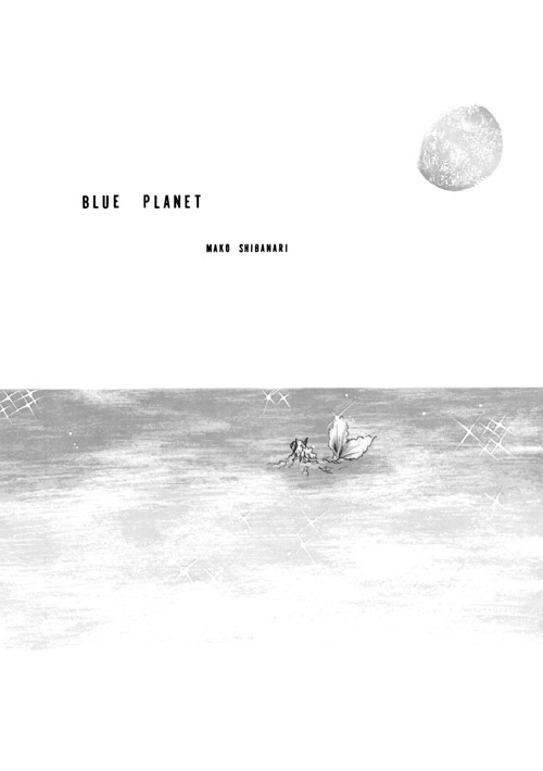 BLUE PLANET P1