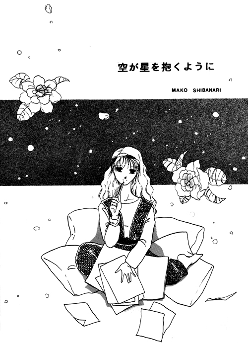 �󂪐�������悤�� P1